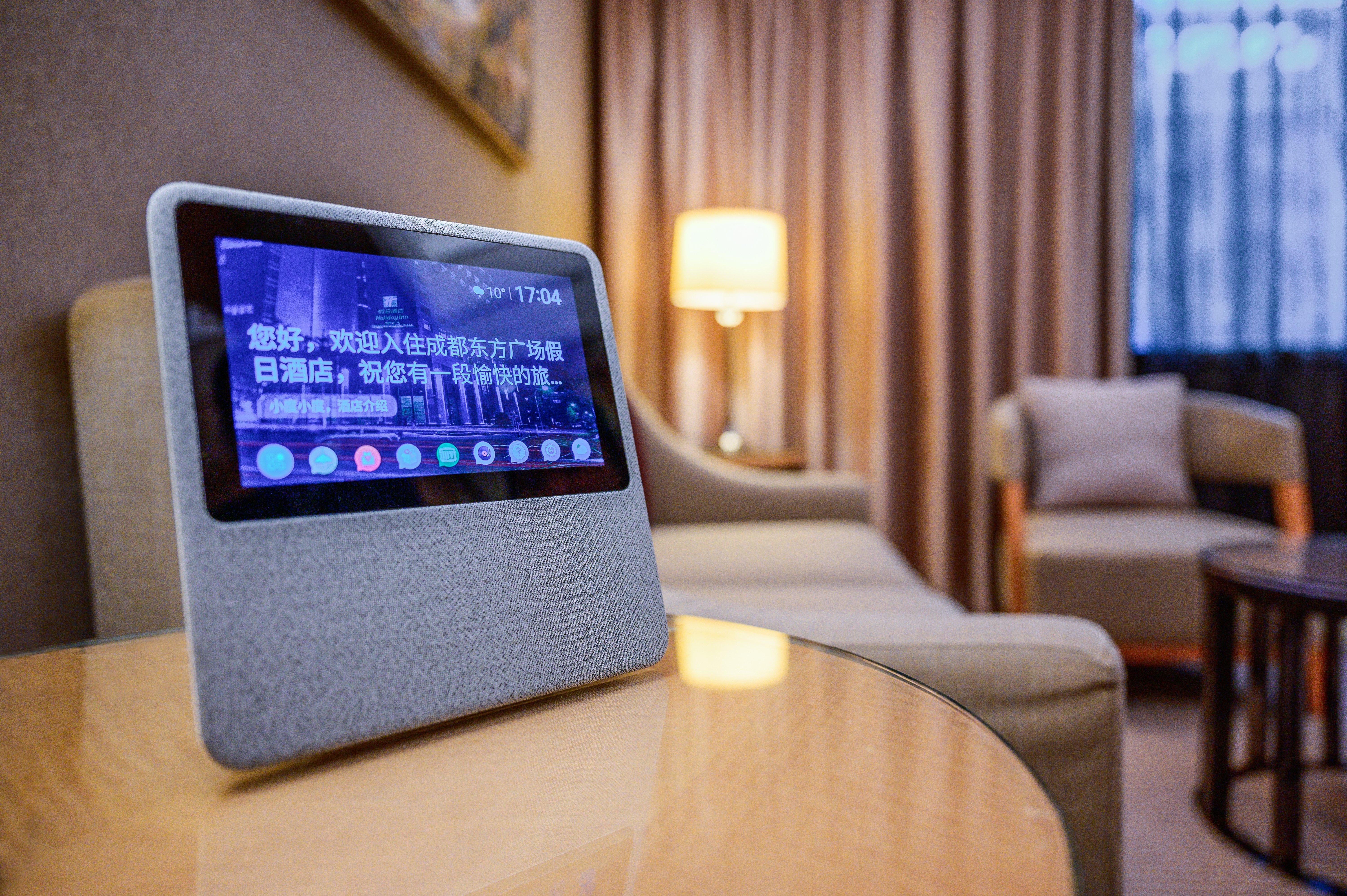 Holiday Inn Chengdu Oriental Plaza -Chunxi Road Taikoo Li Branch Екстериор снимка