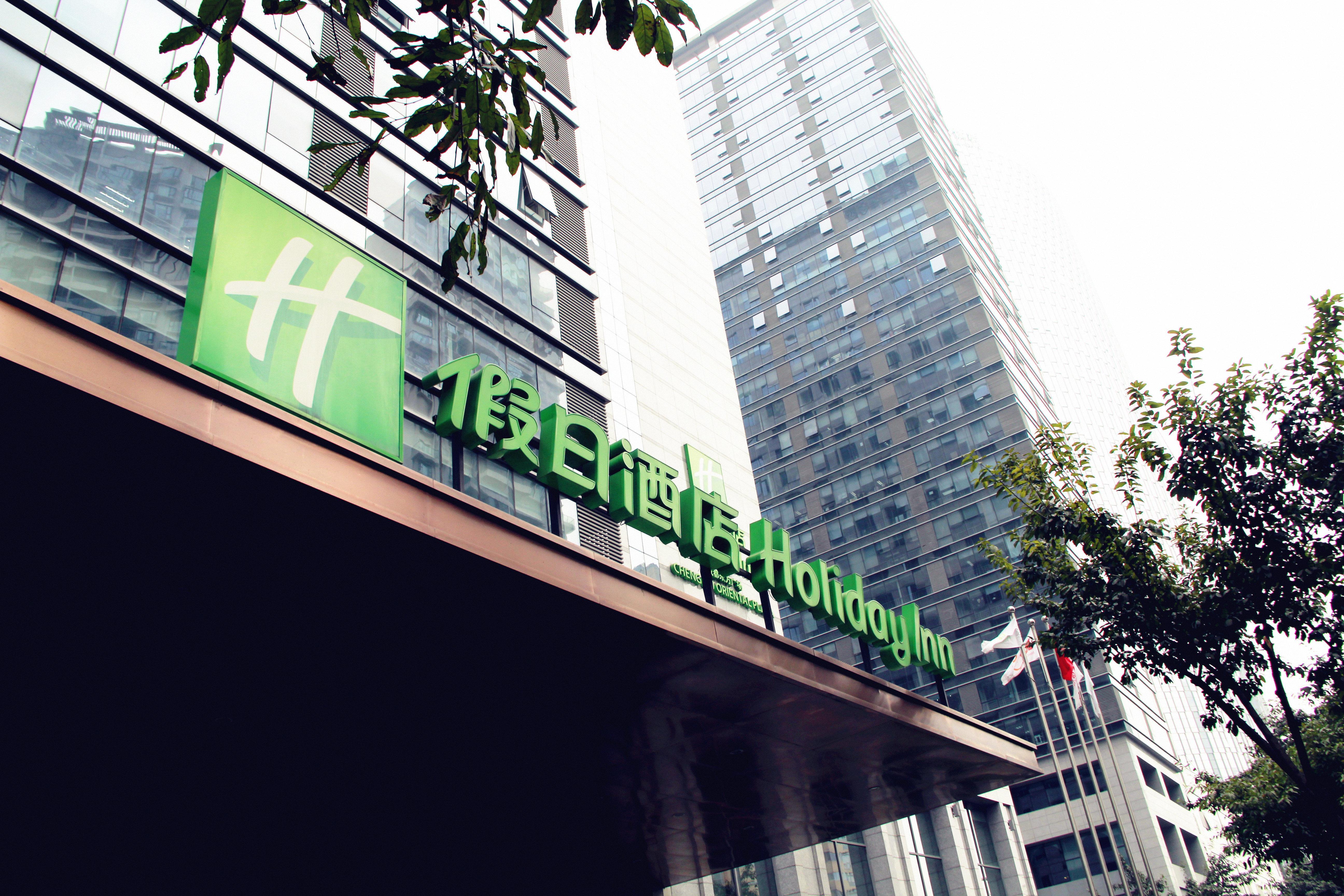 Holiday Inn Chengdu Oriental Plaza -Chunxi Road Taikoo Li Branch Екстериор снимка