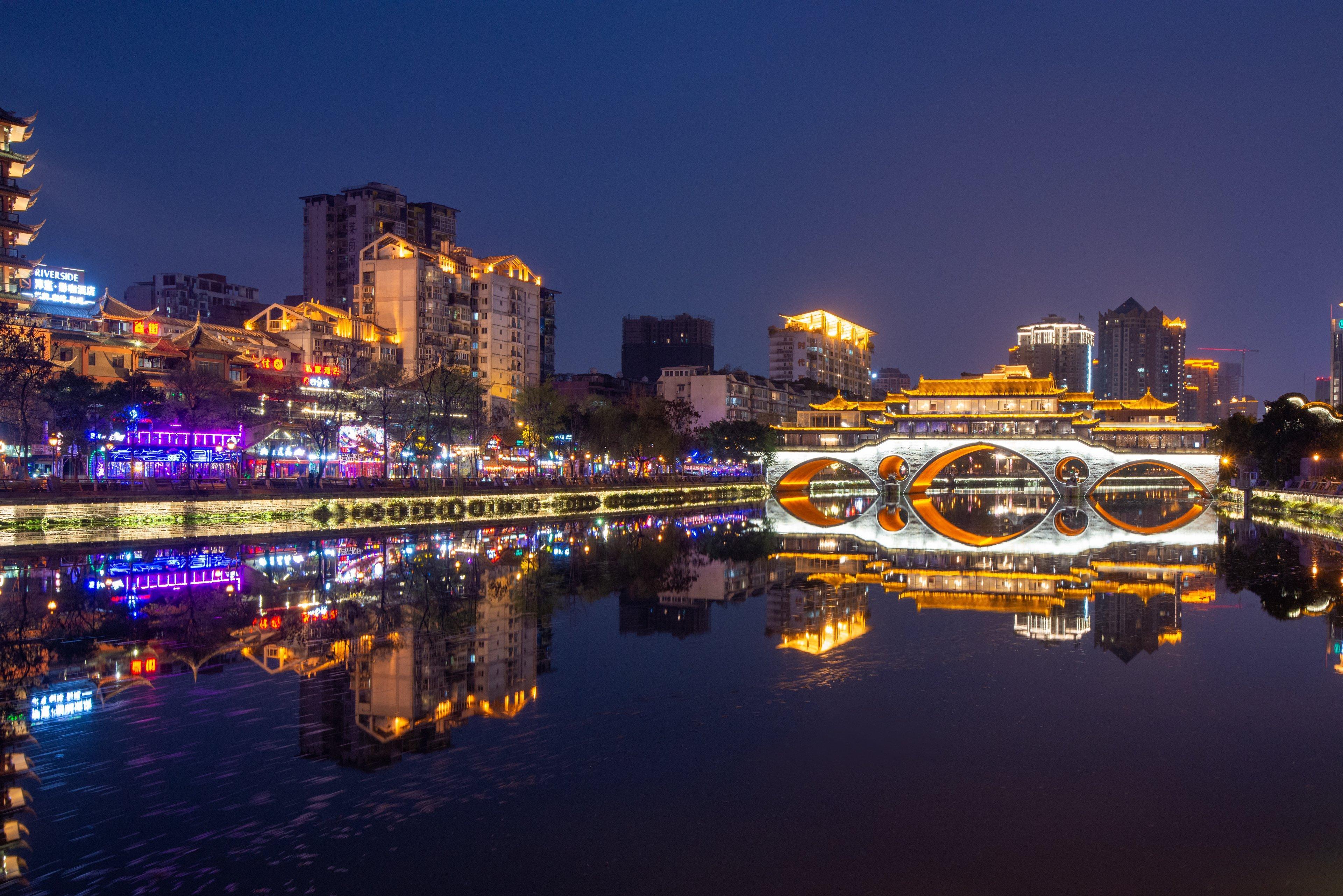 Holiday Inn Chengdu Oriental Plaza, An Ihg Hotel Екстериор снимка