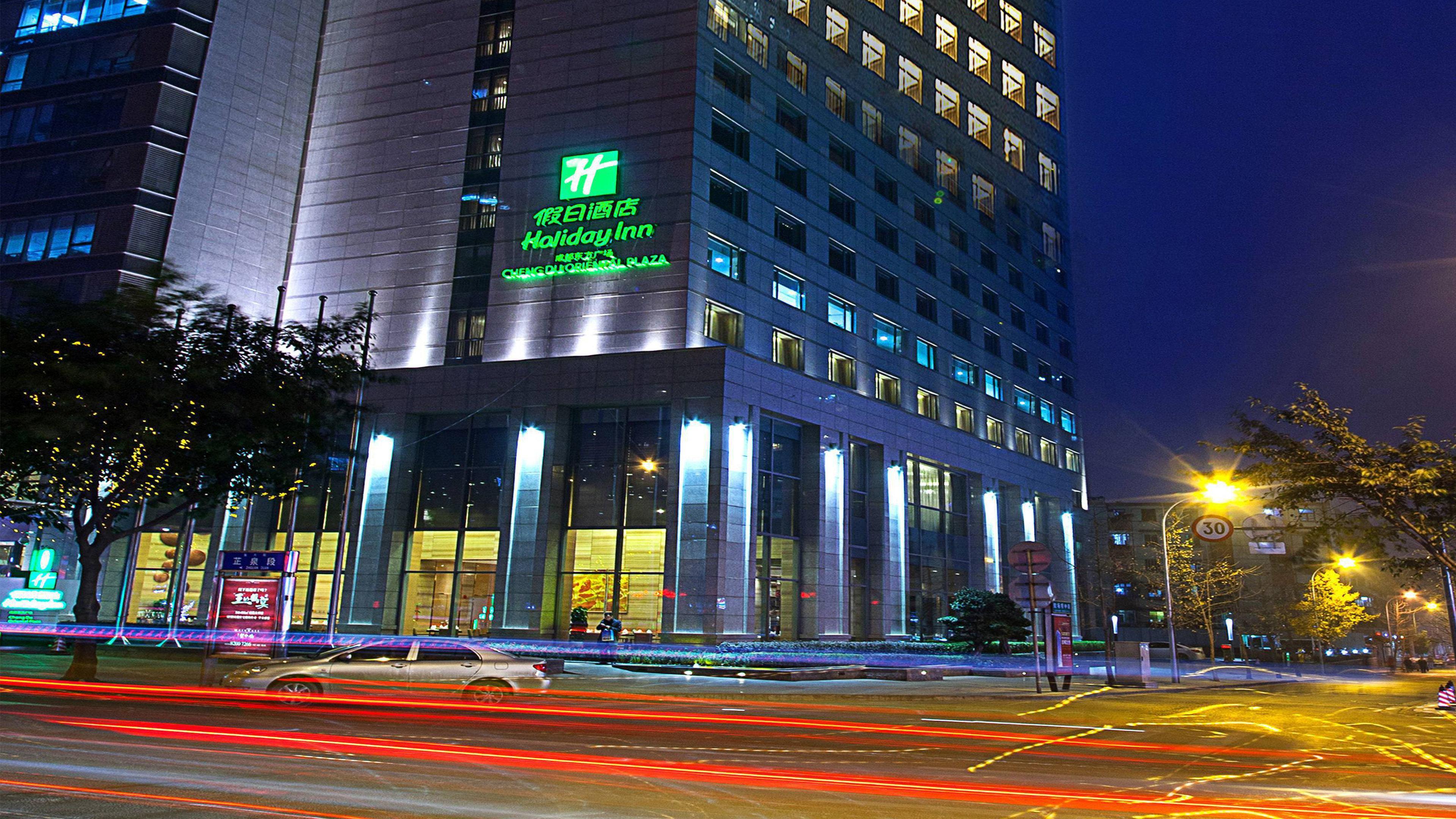 Holiday Inn Chengdu Oriental Plaza, An Ihg Hotel Екстериор снимка