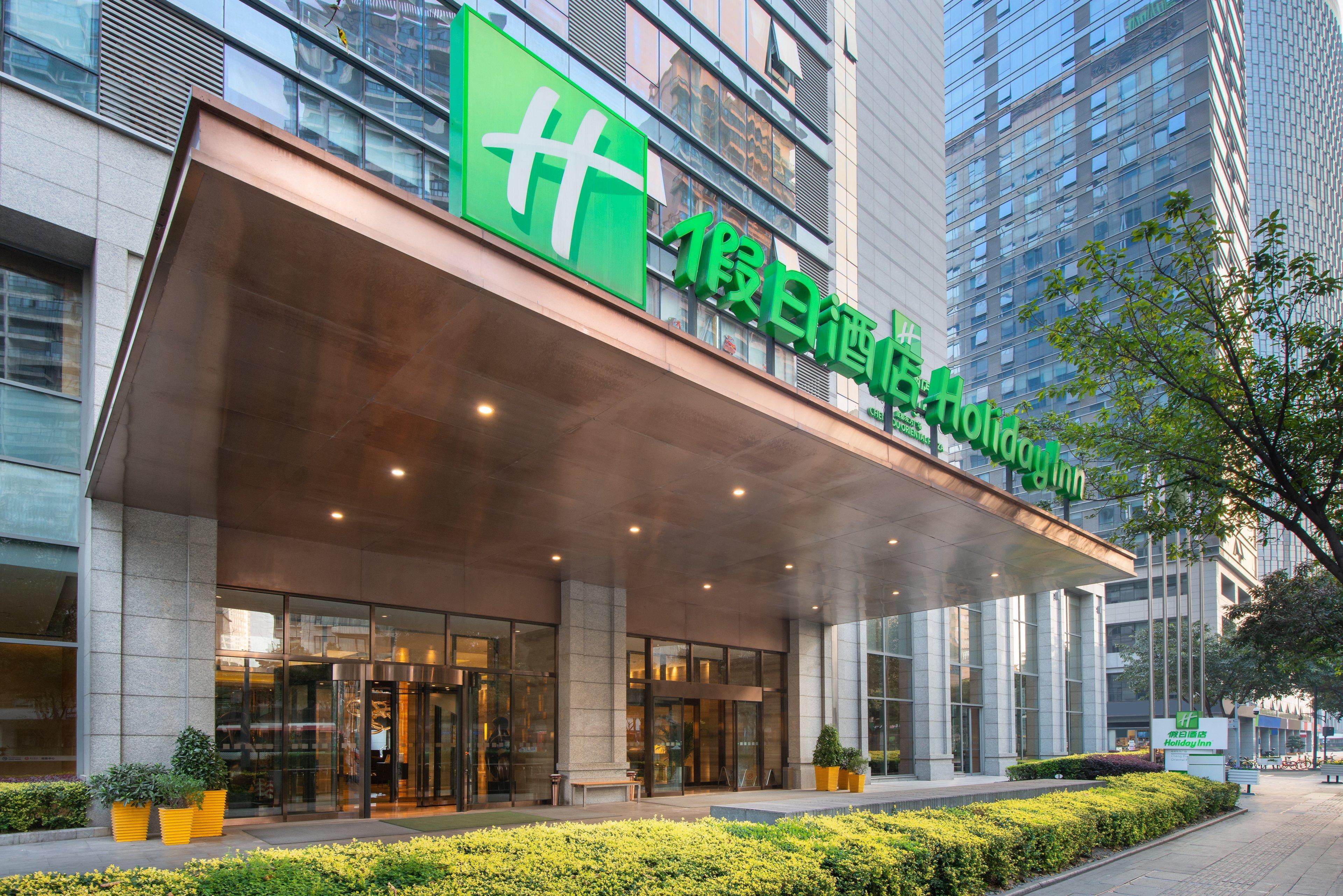 Holiday Inn Chengdu Oriental Plaza -Chunxi Road Taikoo Li Branch Екстериор снимка