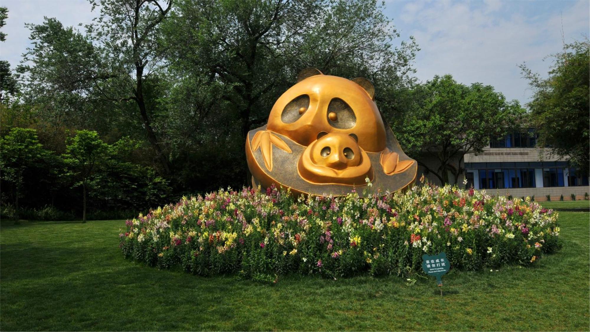 Holiday Inn Chengdu Oriental Plaza -Chunxi Road Taikoo Li Branch Екстериор снимка